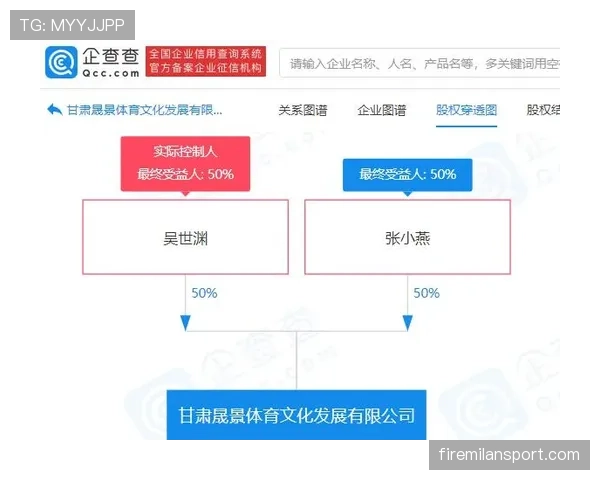 马尔蒂诺比赛阅读与战术执行能力分析